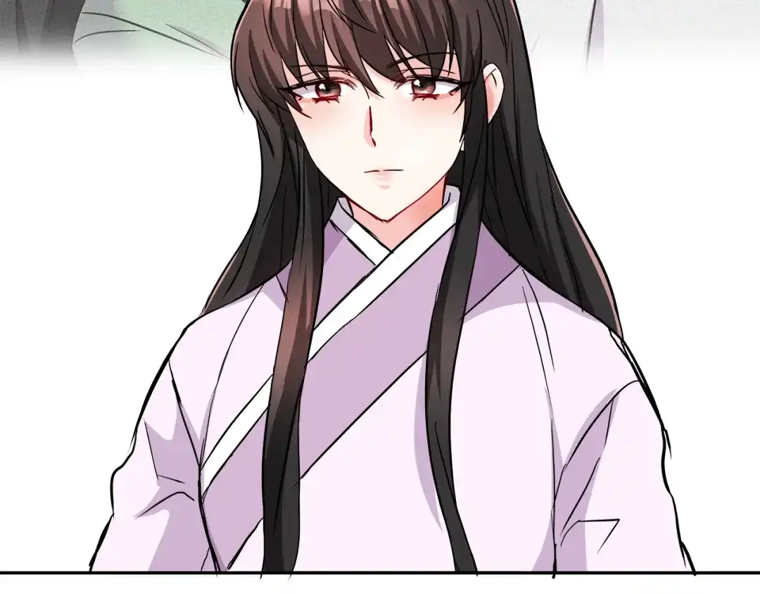 变成敌国皇帝的奴隶 第72话 有趣的猎物 第3页