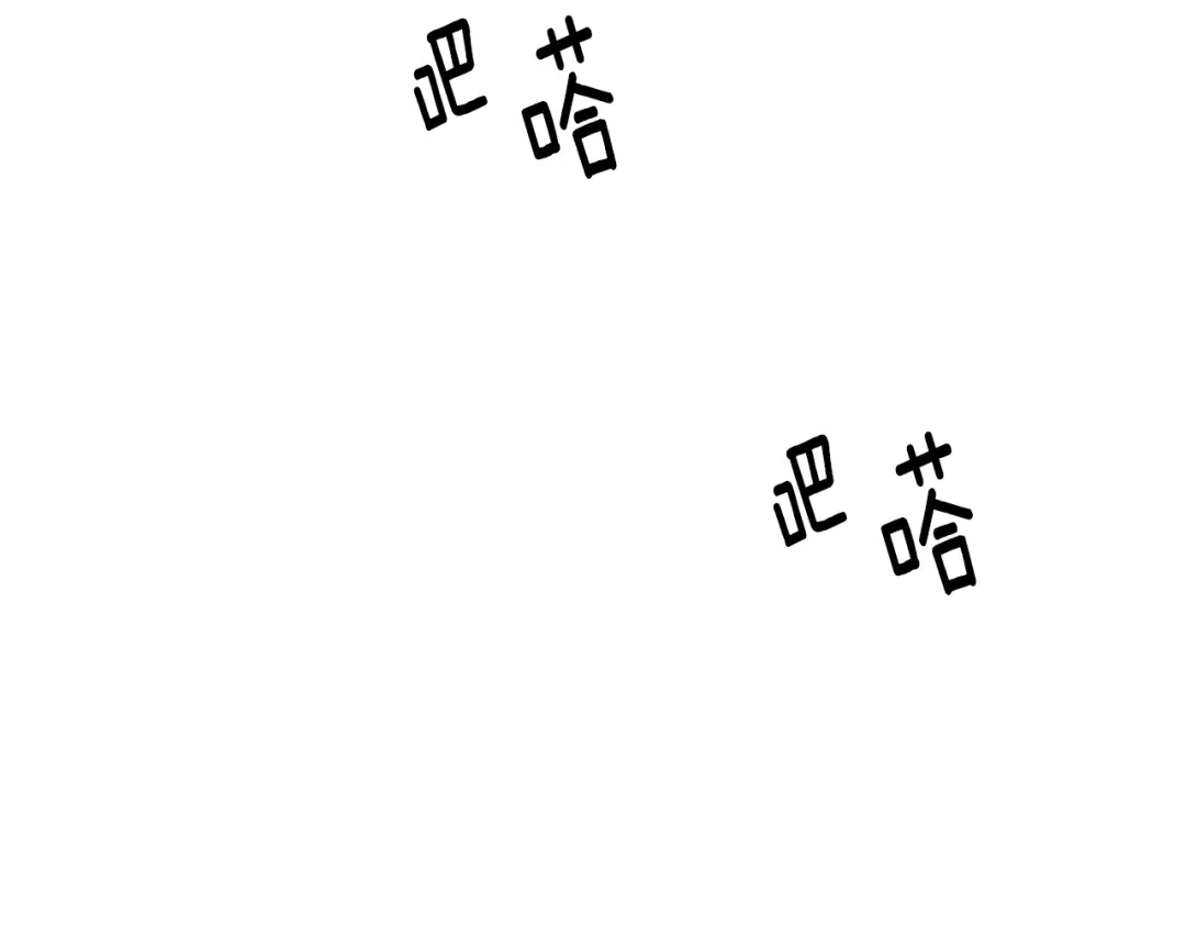 变成敌国皇帝的奴隶 第72话 有趣的猎物 第55页