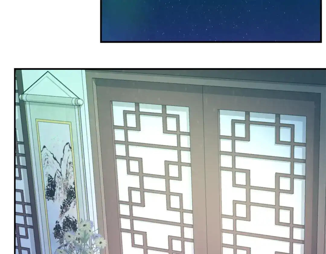 变成敌国皇帝的奴隶 第72话 有趣的猎物 第112页