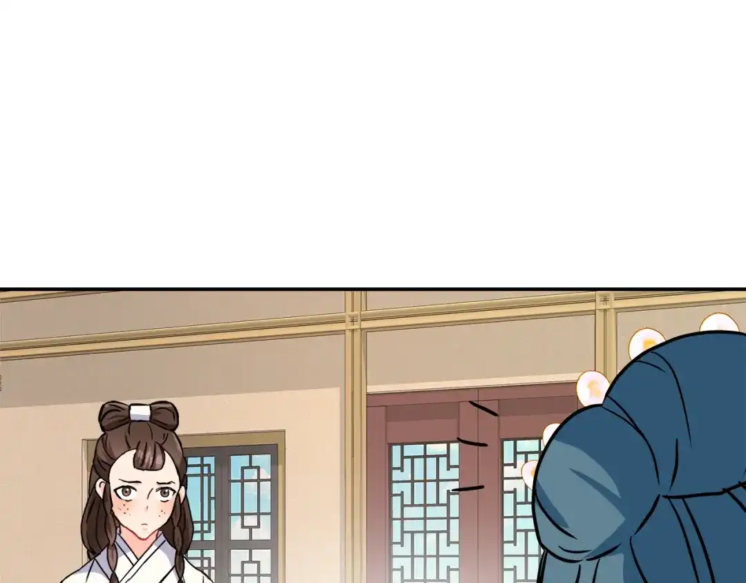 变成敌国皇帝的奴隶 第72话 有趣的猎物 第179页