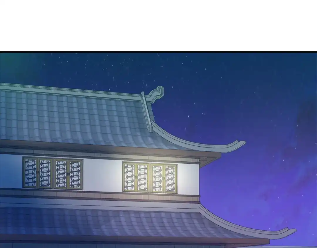 变成敌国皇帝的奴隶 第72话 有趣的猎物 第78页