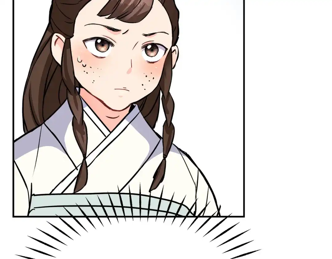 变成敌国皇帝的奴隶 第72话 有趣的猎物 第182页