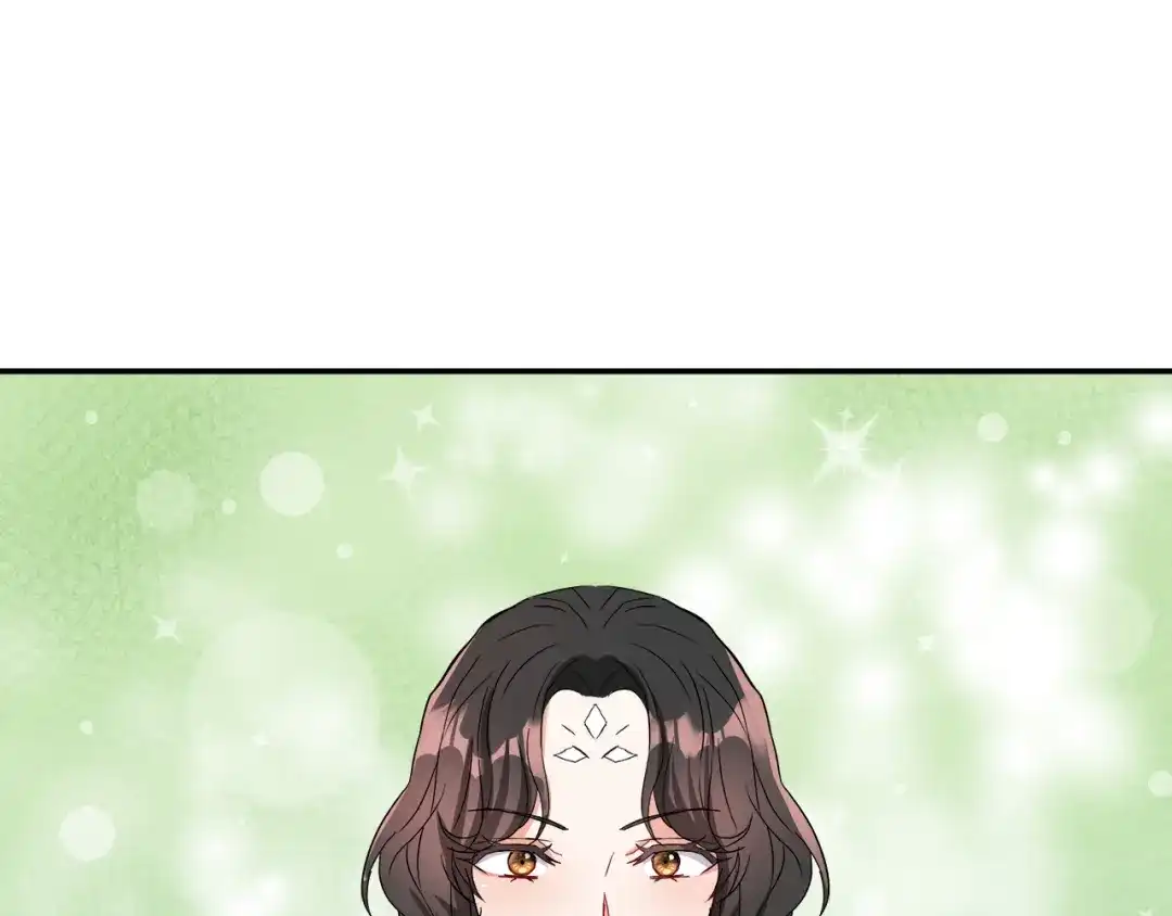 变成敌国皇帝的奴隶 第72话 有趣的猎物 第81页