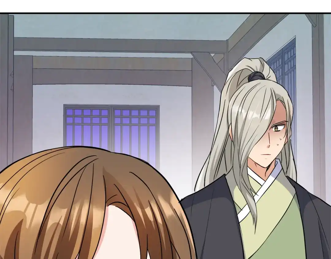变成敌国皇帝的奴隶 第72话 有趣的猎物 第108页