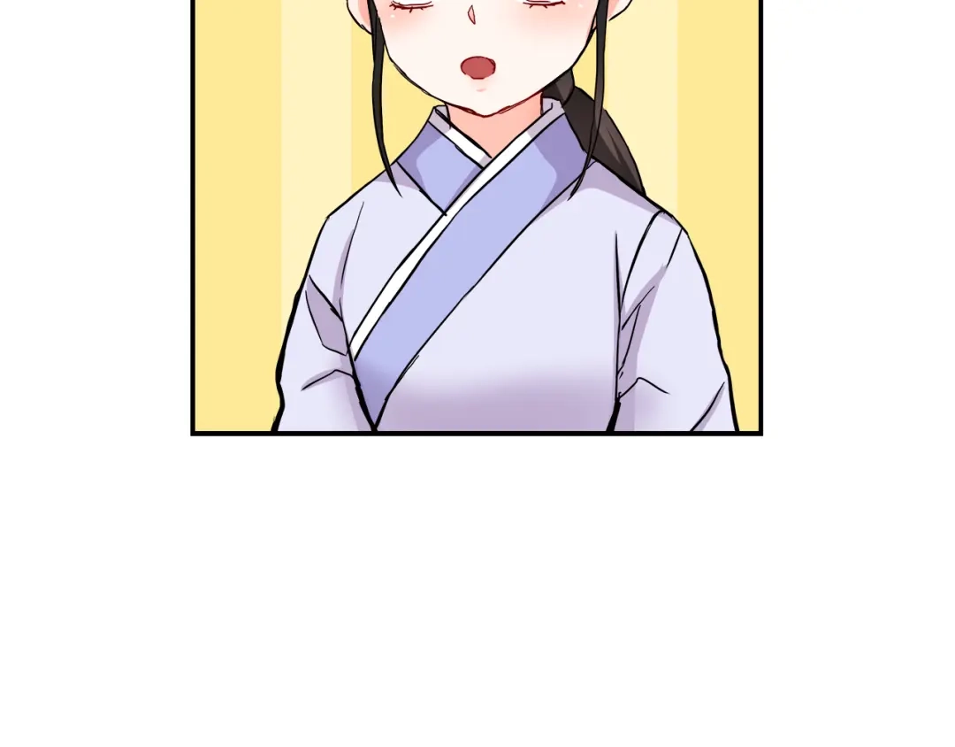 变成敌国皇帝的奴隶 第72话 有趣的猎物 第31页