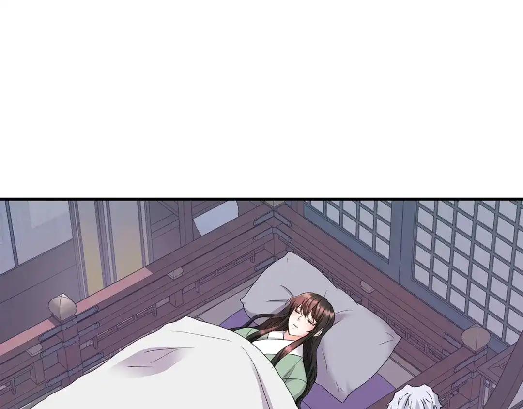 变成敌国皇帝的奴隶 第72话 有趣的猎物 第20页