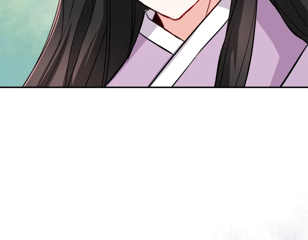 变成敌国皇帝的奴隶 第72话 有趣的猎物 第45页