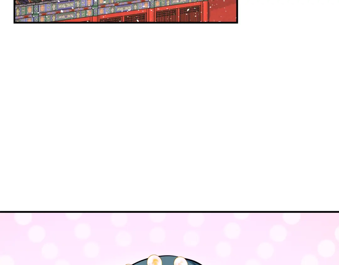 变成敌国皇帝的奴隶 第72话 有趣的猎物 第163页