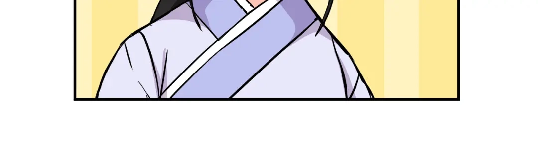 变成敌国皇帝的奴隶 第72话 有趣的猎物 第77页