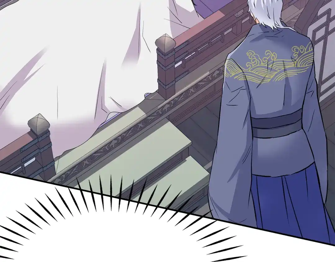 变成敌国皇帝的奴隶 第72话 有趣的猎物 第21页