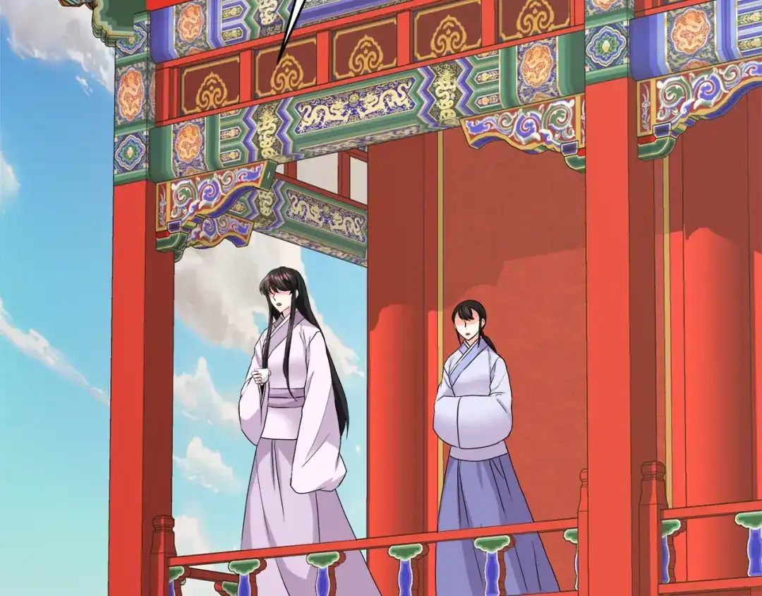 变成敌国皇帝的奴隶 第72话 有趣的猎物 第57页