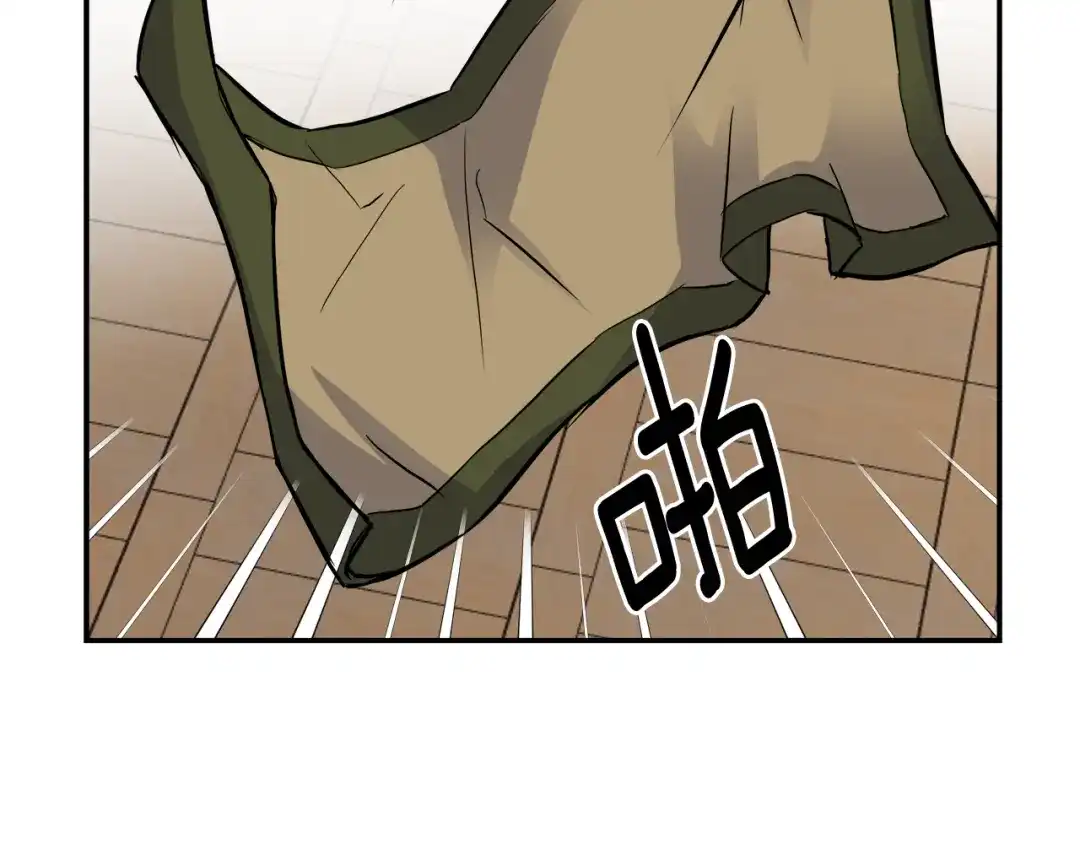 变成敌国皇帝的奴隶 第73话 口是心非 第30页