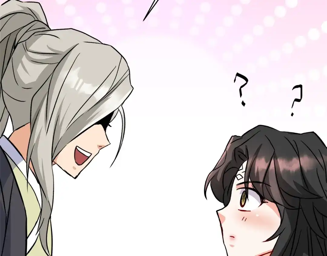 变成敌国皇帝的奴隶 第73话 口是心非 第178页