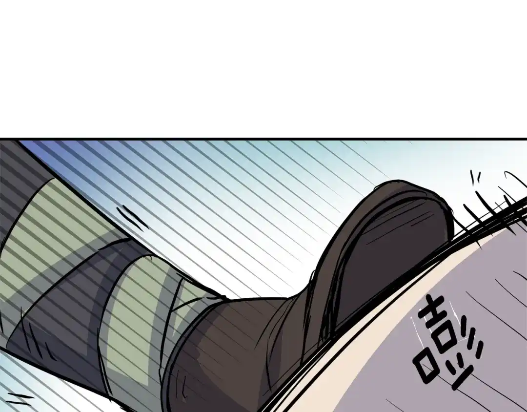 变成敌国皇帝的奴隶 第73话 口是心非 第145页