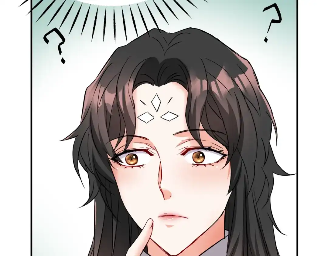 变成敌国皇帝的奴隶 第73话 口是心非 第174页