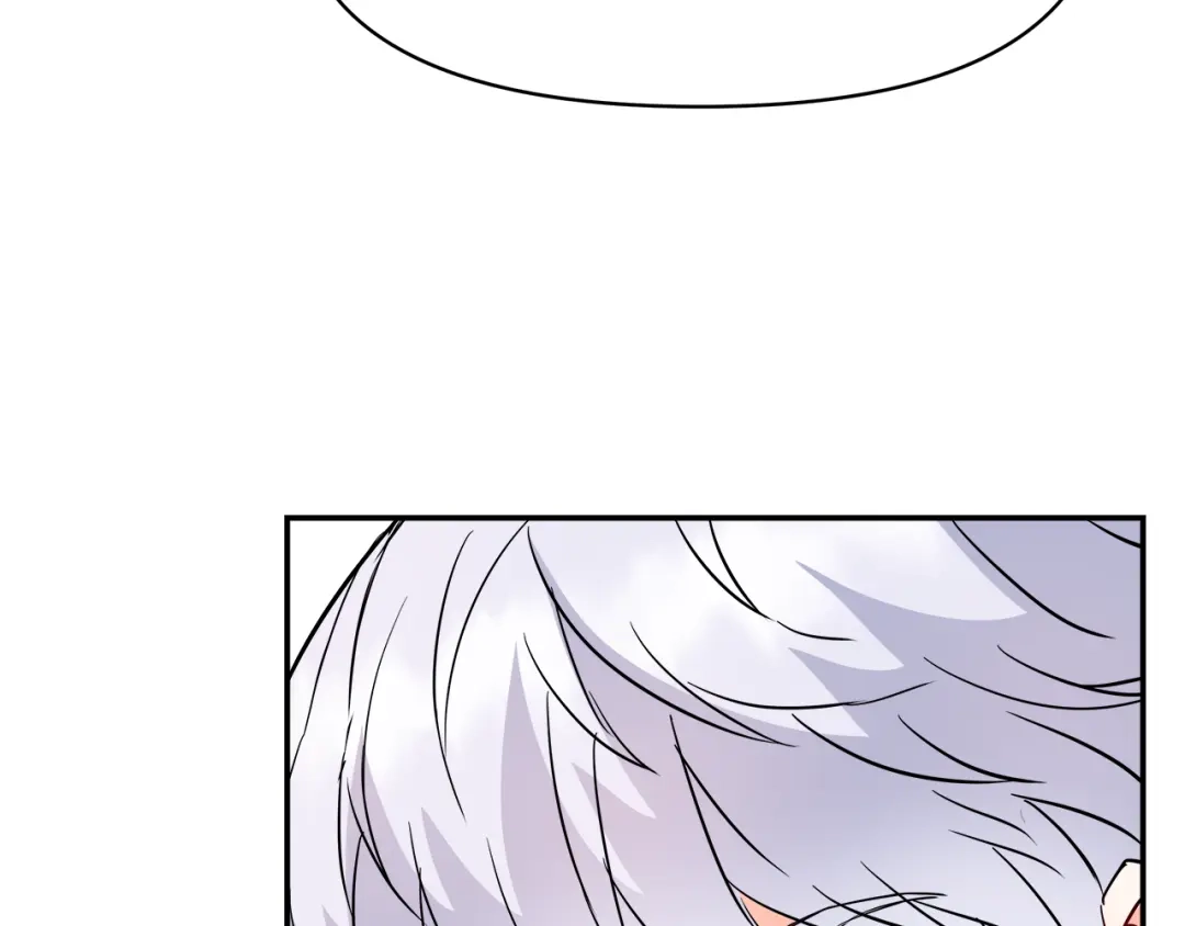 变成敌国皇帝的奴隶 第73话 口是心非 第207页