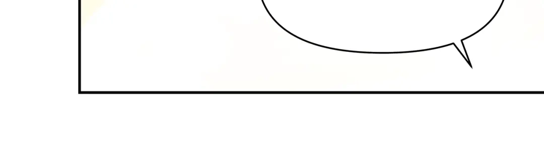 变成敌国皇帝的奴隶 第73话 口是心非 第108页