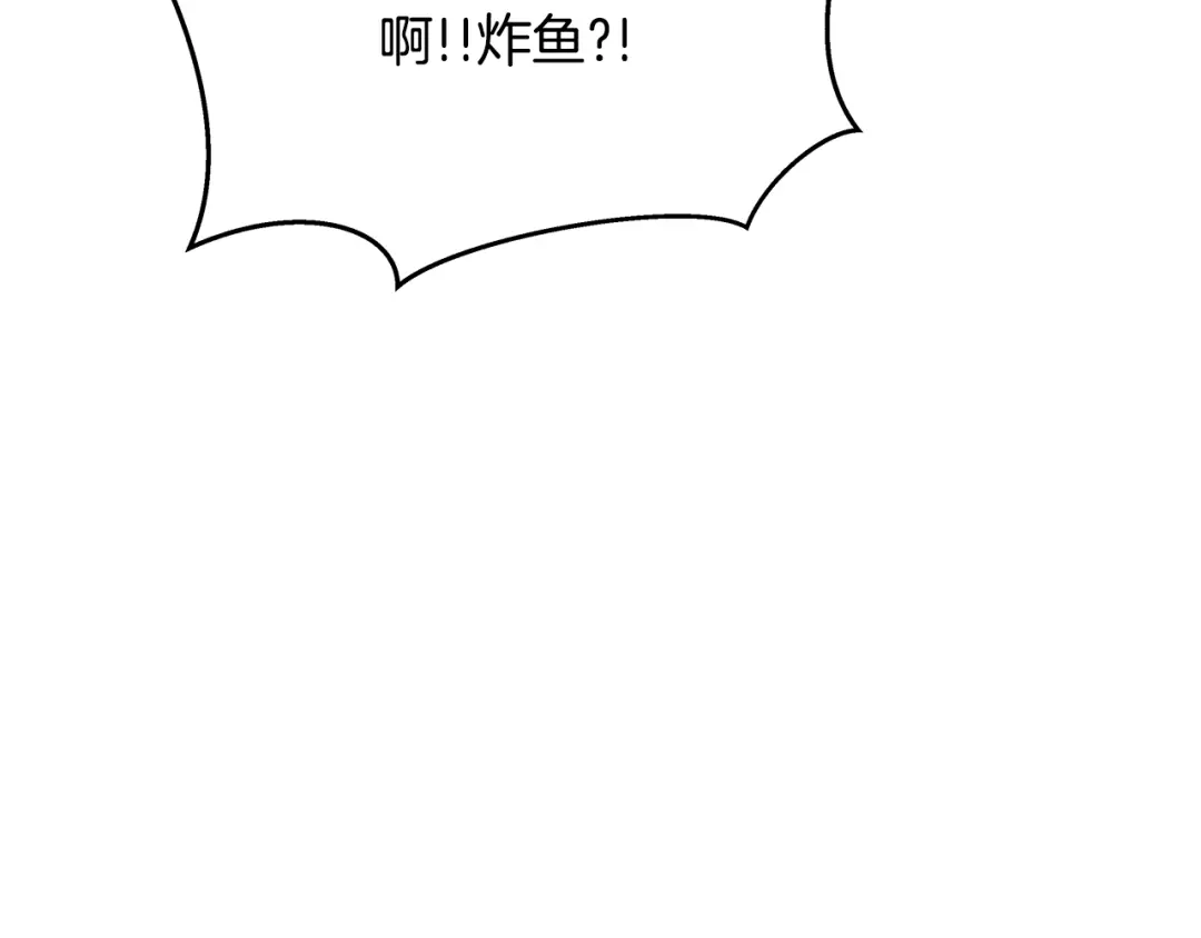 变成敌国皇帝的奴隶 第73话 口是心非 第158页