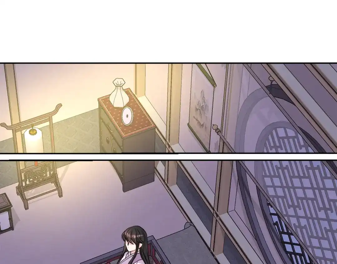 变成敌国皇帝的奴隶 第73话 口是心非 第109页