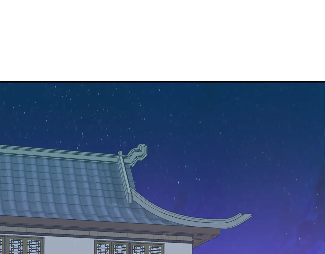 变成敌国皇帝的奴隶 第73话 口是心非 第143页