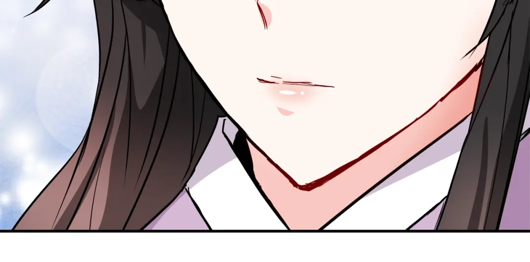 变成敌国皇帝的奴隶 第73话 口是心非 第116页