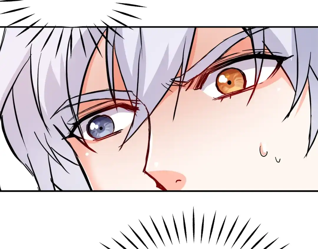 变成敌国皇帝的奴隶 第73话 口是心非 第27页