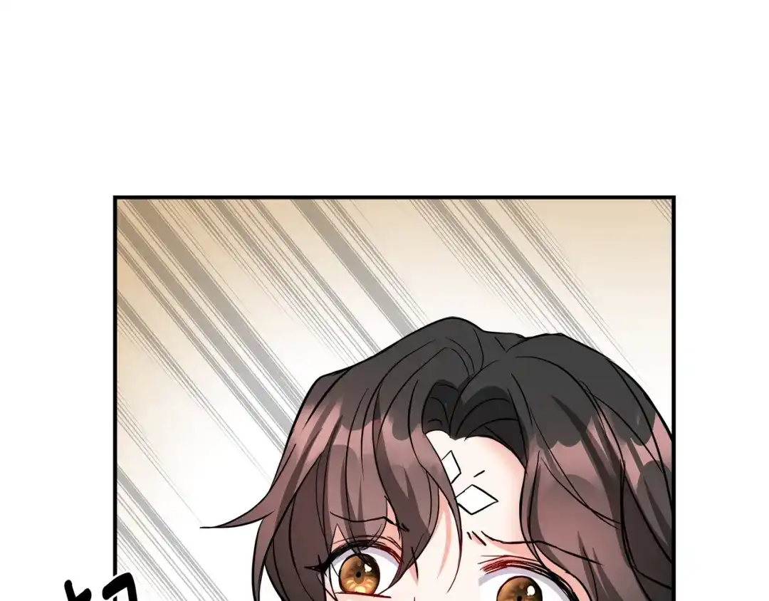 变成敌国皇帝的奴隶 第73话 口是心非 第156页