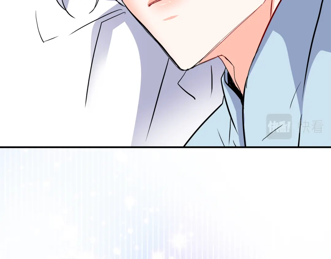变成敌国皇帝的奴隶 第73话 口是心非 第188页