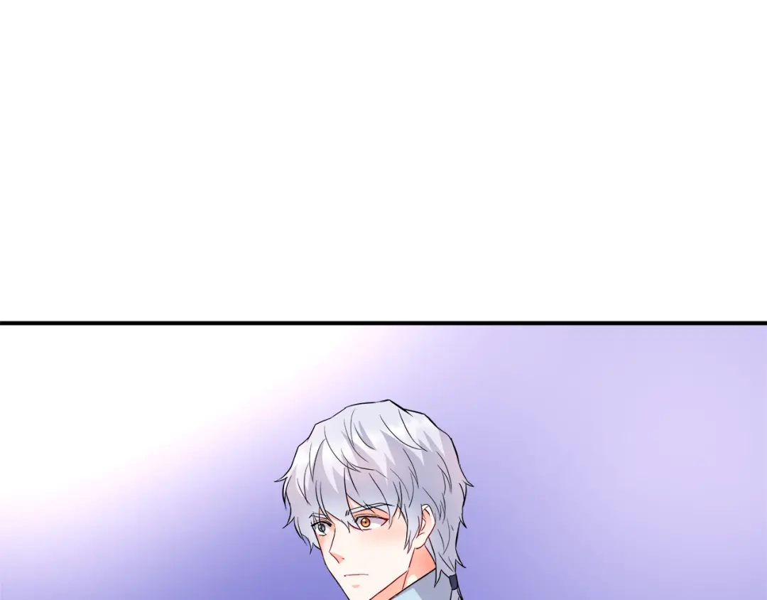 变成敌国皇帝的奴隶 第73话 口是心非 第100页