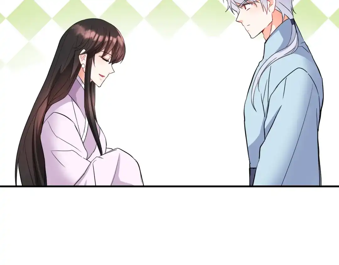 变成敌国皇帝的奴隶 第73话 口是心非 第78页