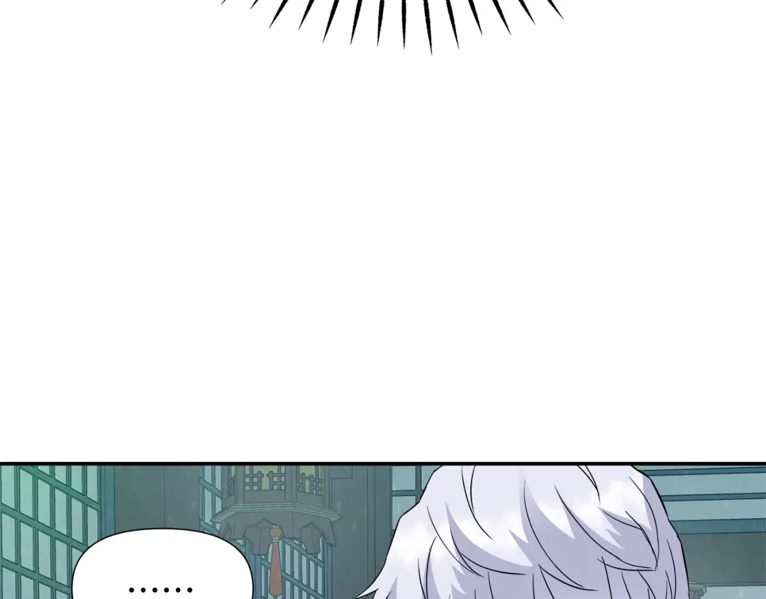 变成敌国皇帝的奴隶 第74话 原谅 第4页