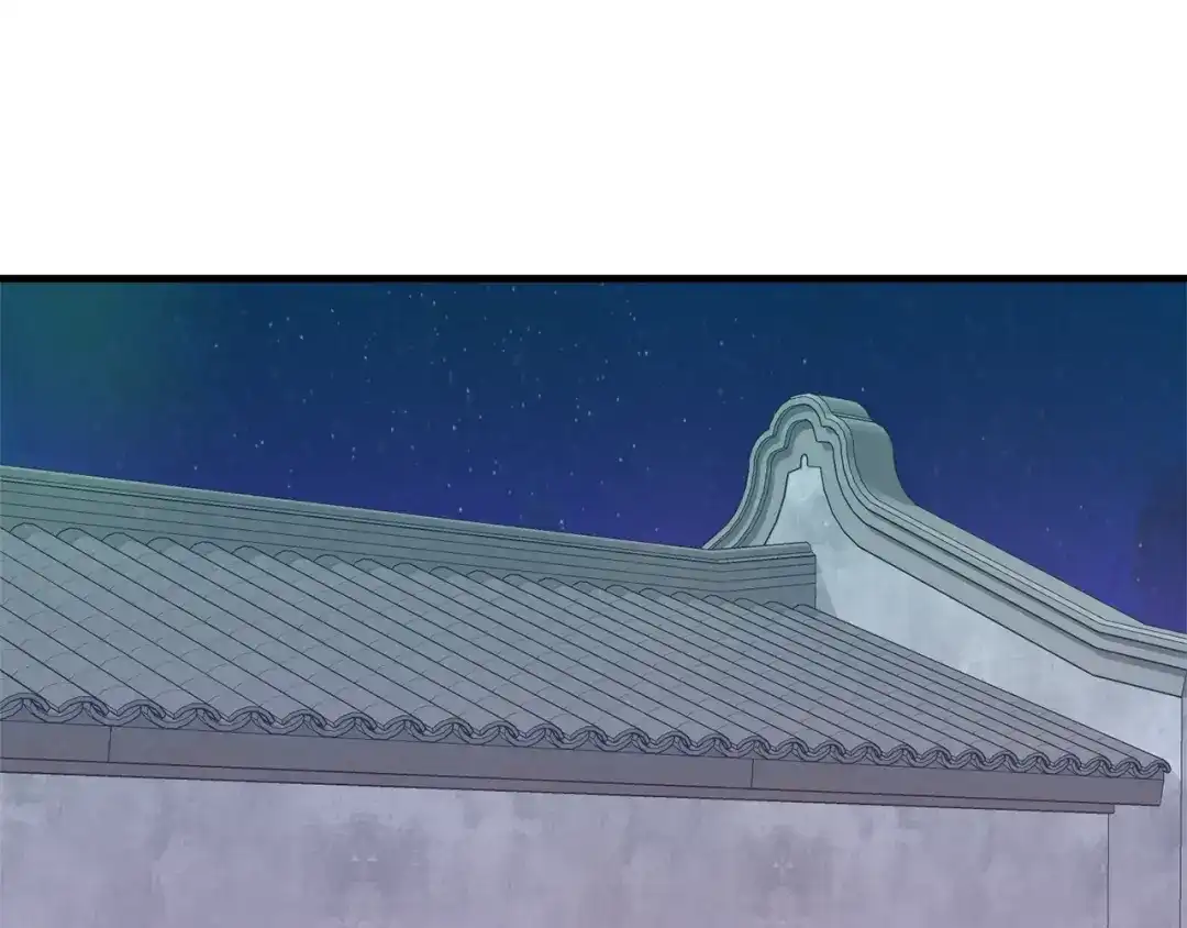 变成敌国皇帝的奴隶 第74话 原谅 第16页