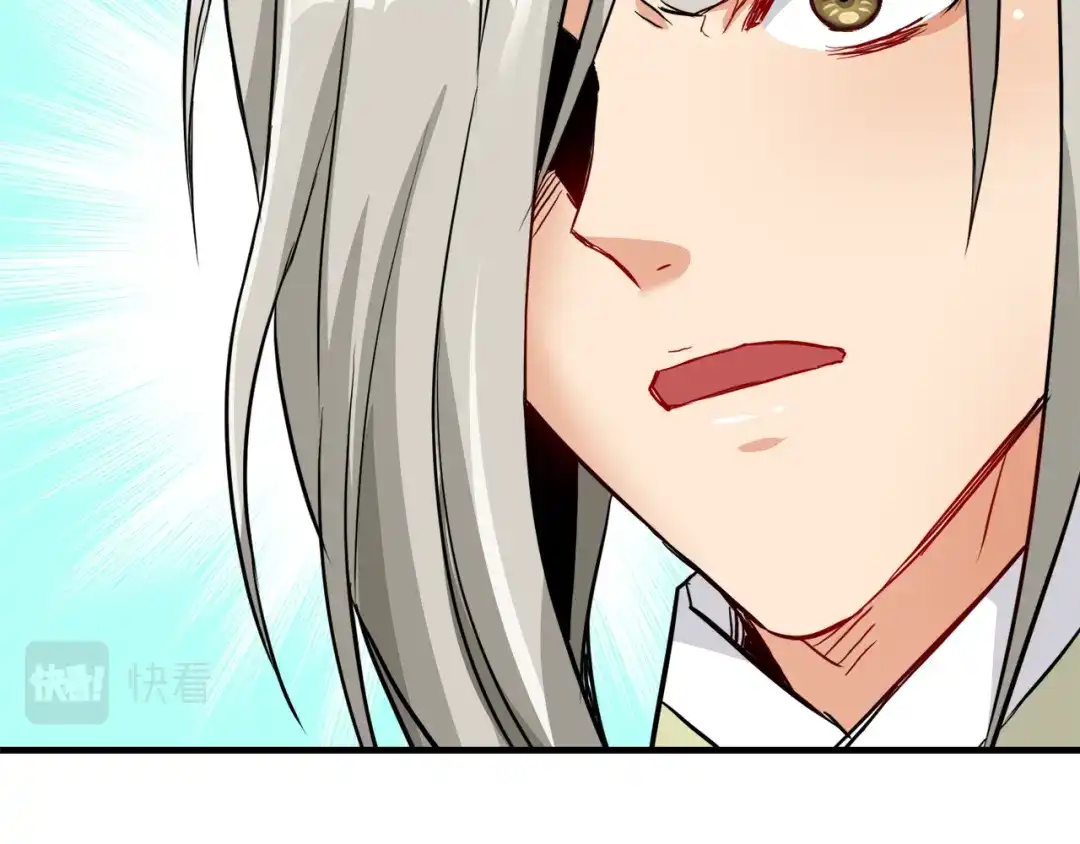 变成敌国皇帝的奴隶 第74话 原谅 第30页