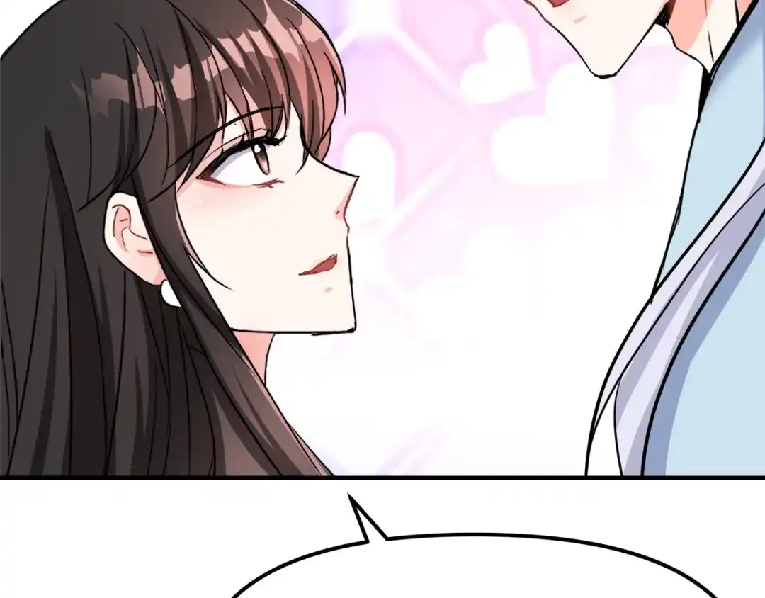 变成敌国皇帝的奴隶 第74话 原谅 第107页