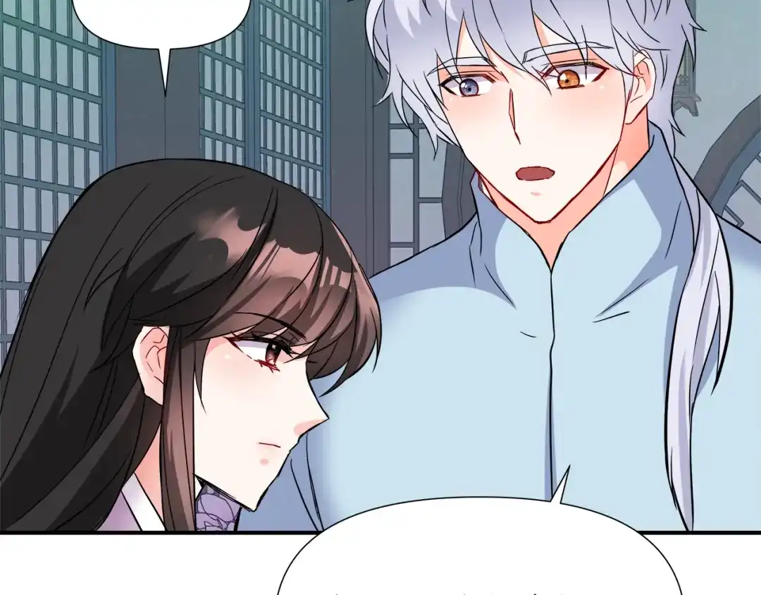 变成敌国皇帝的奴隶 第74话 原谅 第5页