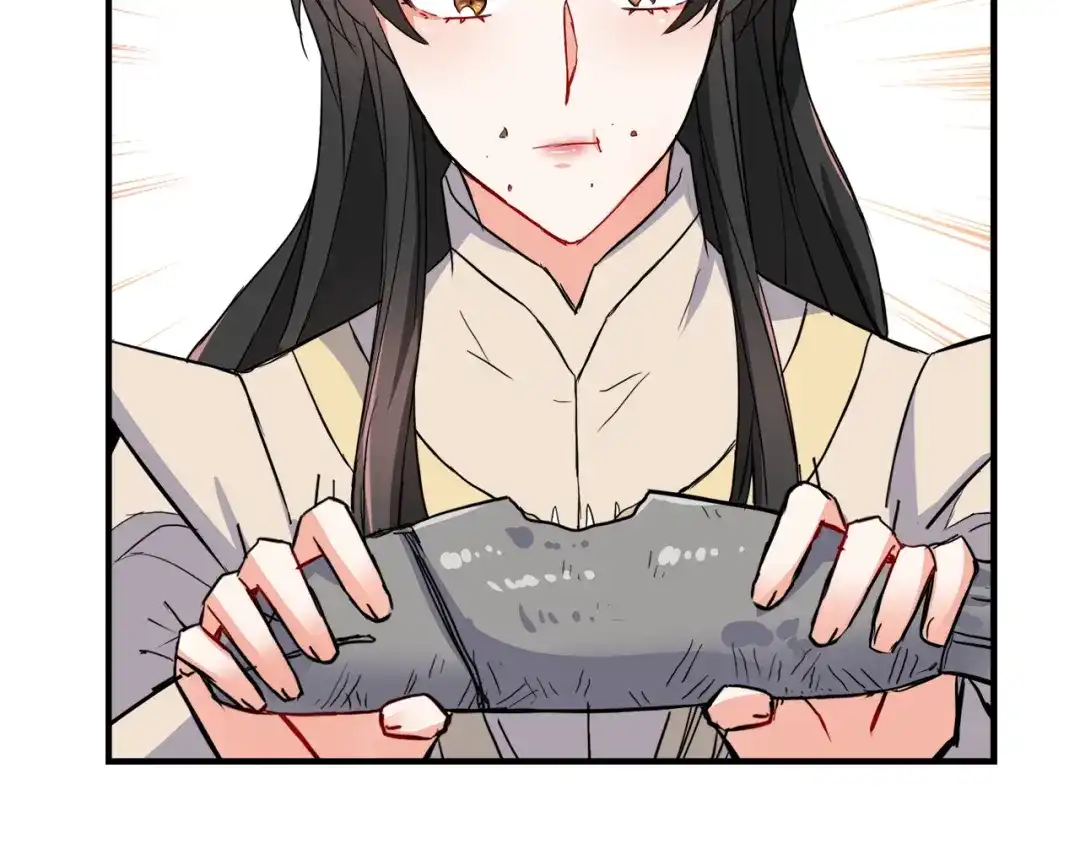 变成敌国皇帝的奴隶 第74话 原谅 第24页