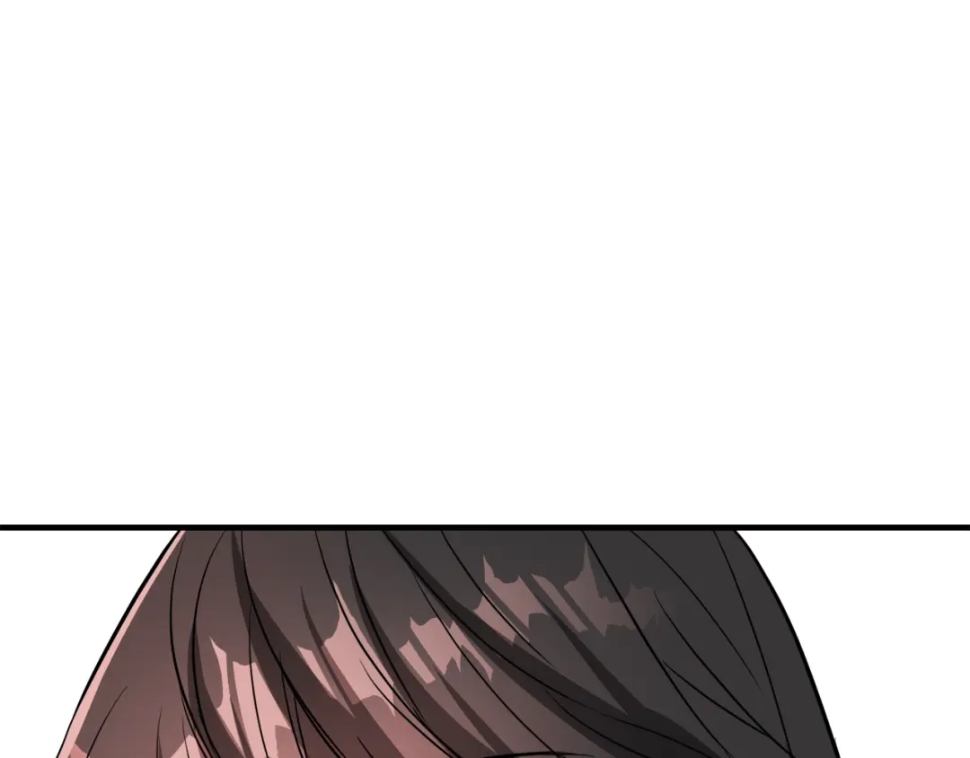 变成敌国皇帝的奴隶 第74话 原谅 第200页