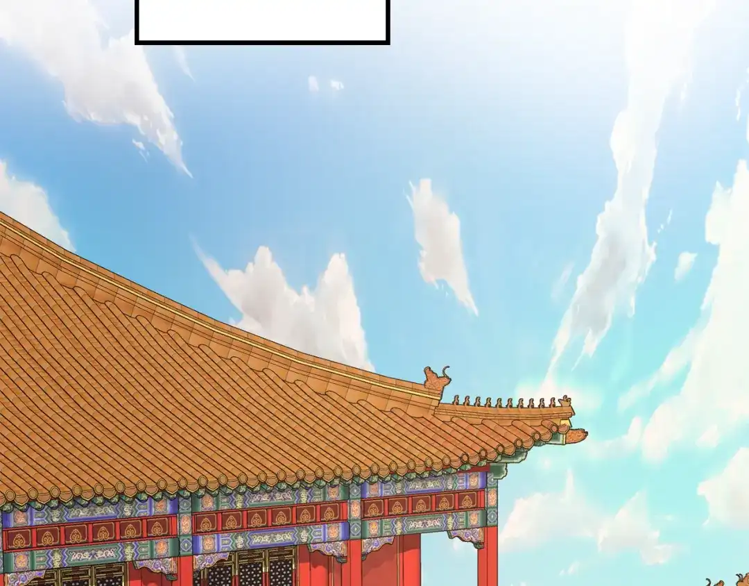 变成敌国皇帝的奴隶 第74话 原谅 第152页
