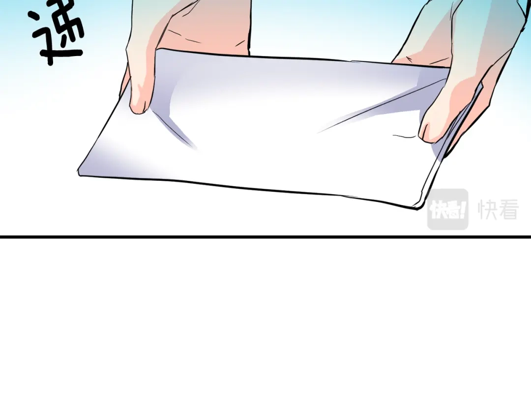 变成敌国皇帝的奴隶 第74话 原谅 第174页