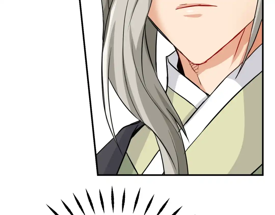 变成敌国皇帝的奴隶 第74话 原谅 第50页