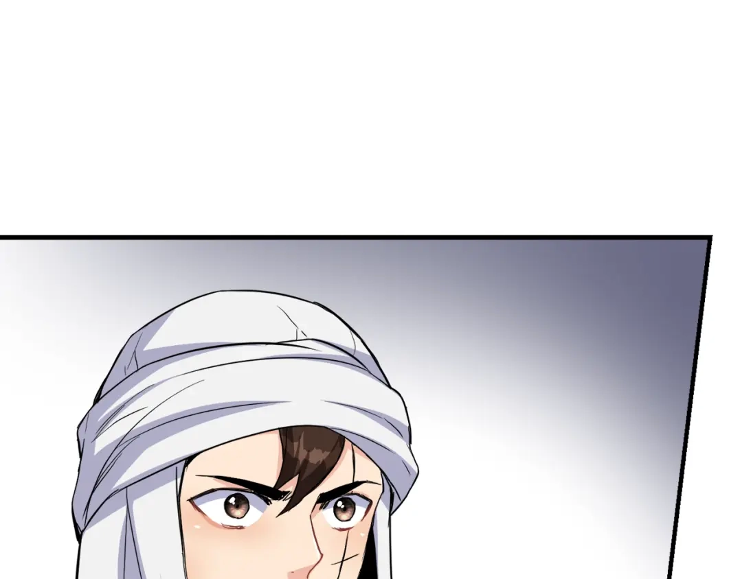 变成敌国皇帝的奴隶 第74话 原谅 第118页
