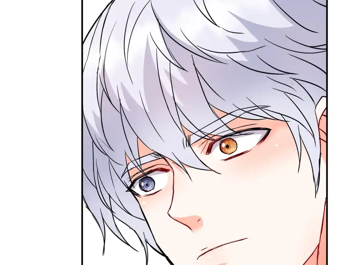 变成敌国皇帝的奴隶 第74话 原谅 第10页