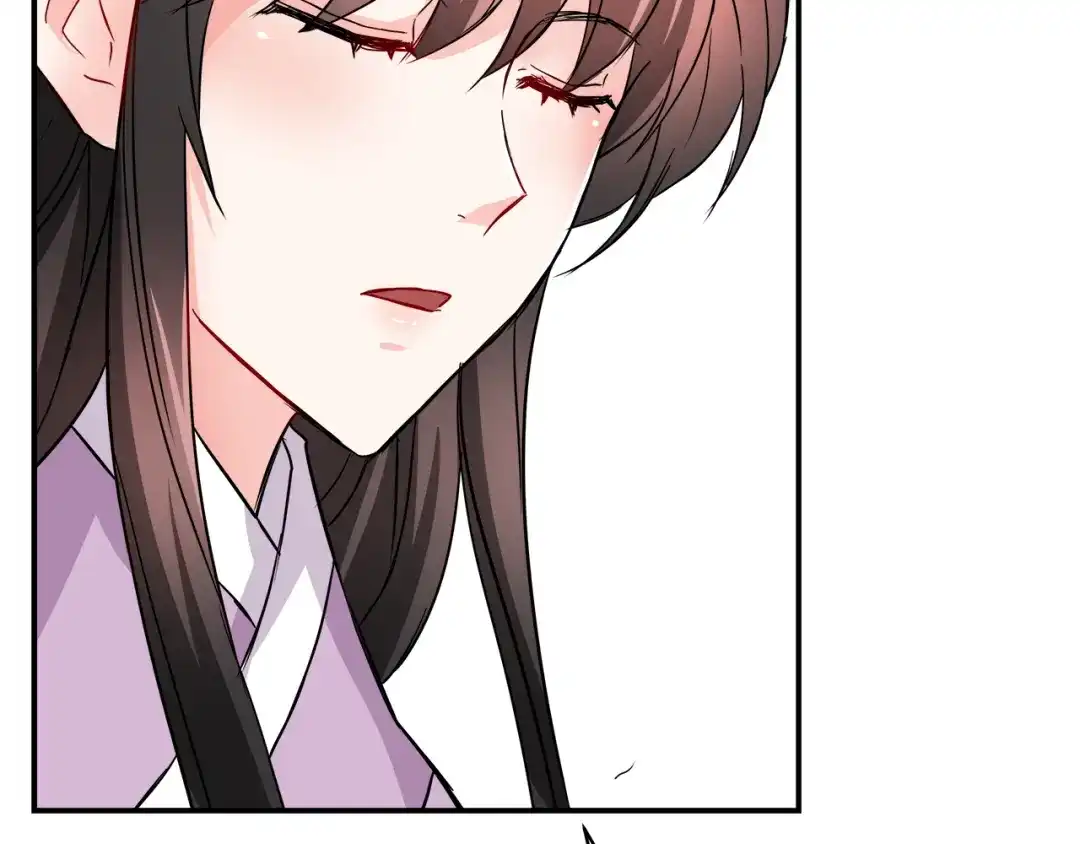 变成敌国皇帝的奴隶 第74话 原谅 第8页