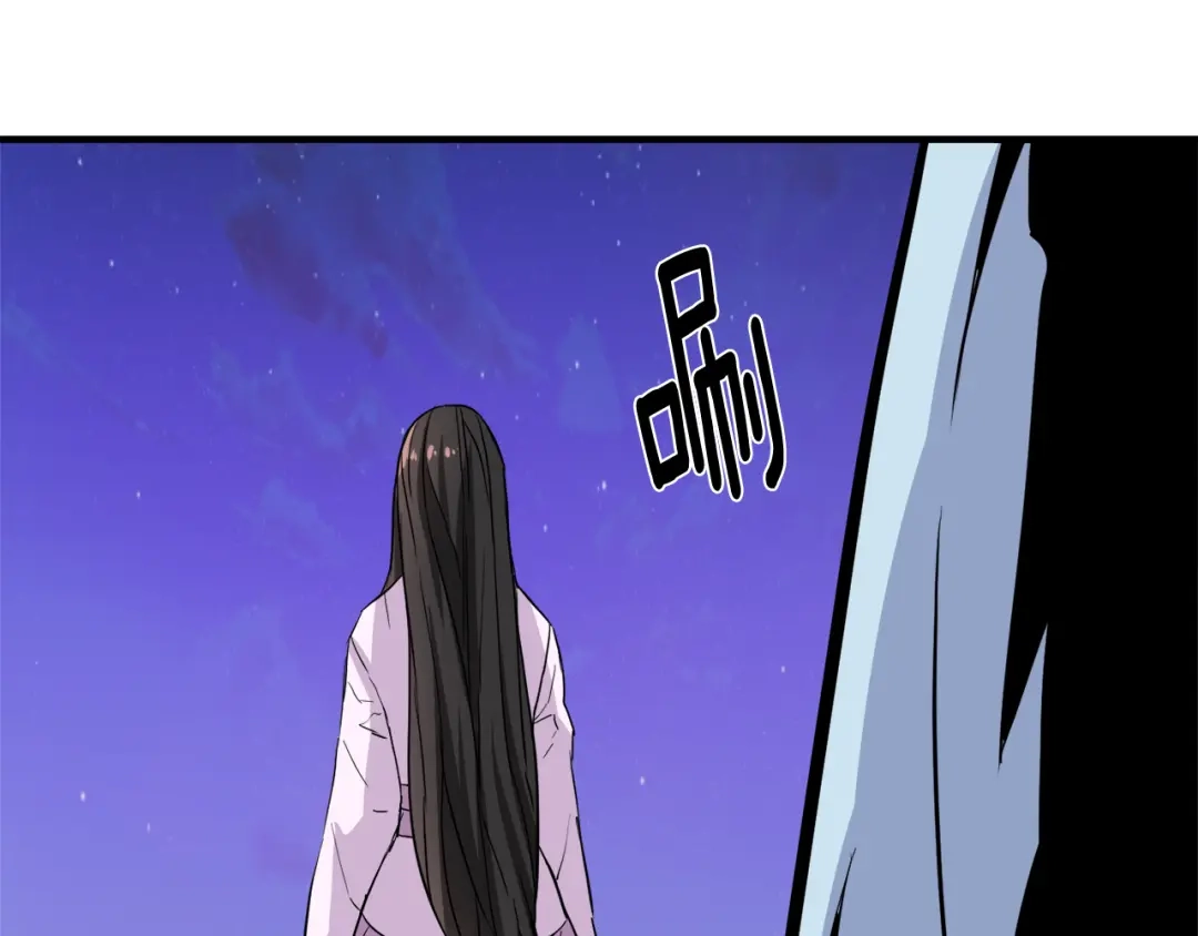 变成敌国皇帝的奴隶 第74话 原谅 第62页