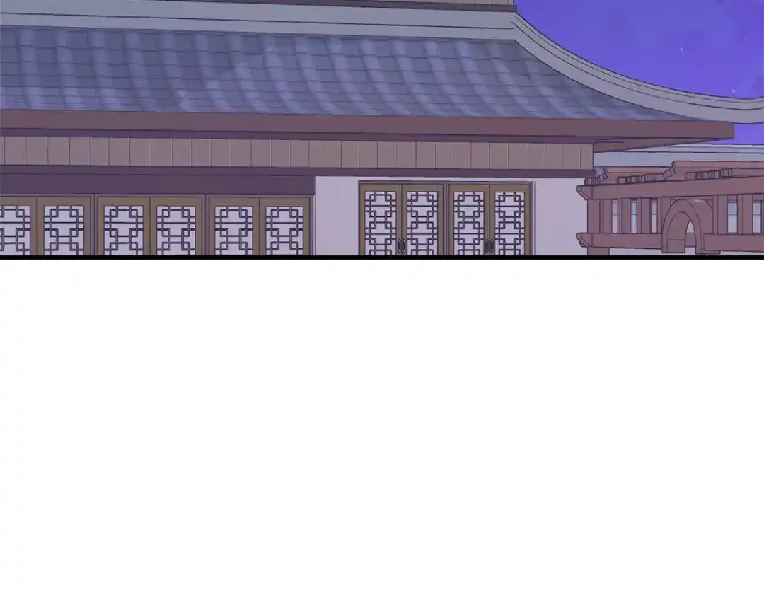 变成敌国皇帝的奴隶 第74话 原谅 第116页