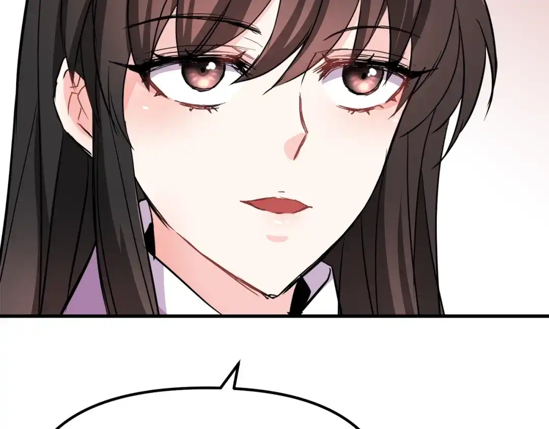 变成敌国皇帝的奴隶 第74话 原谅 第81页