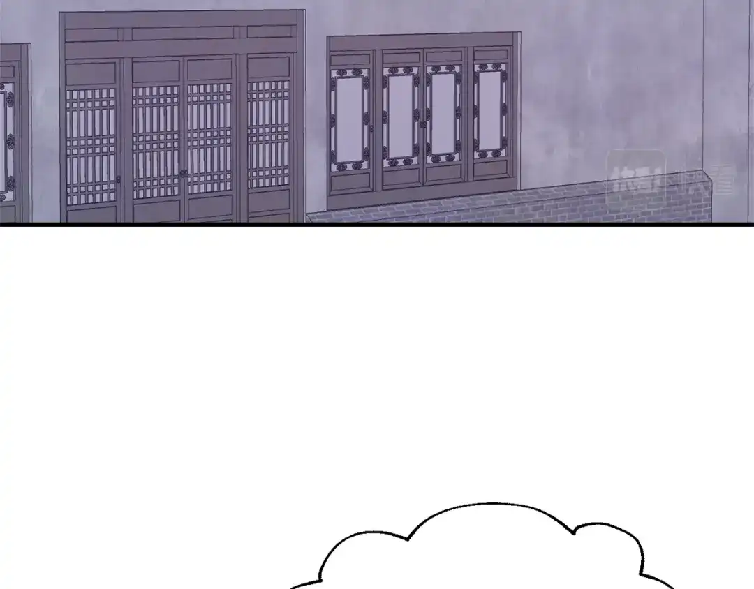 变成敌国皇帝的奴隶 第74话 原谅 第17页