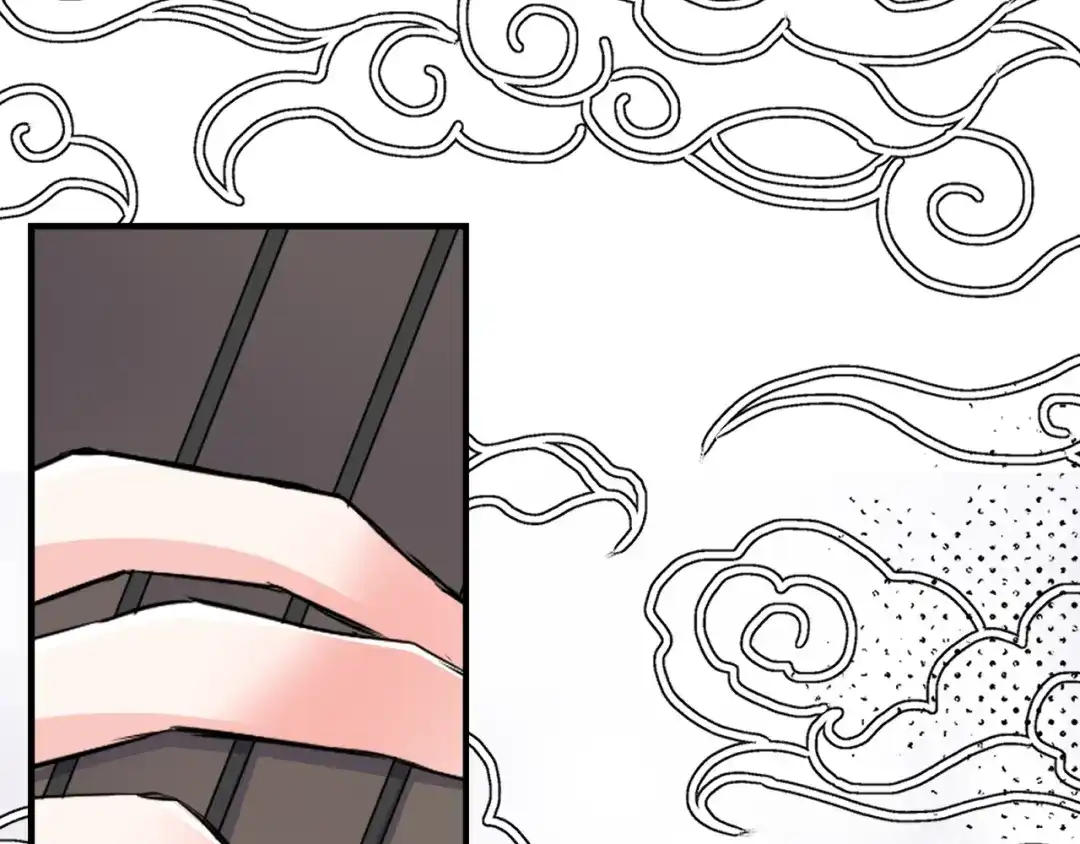 变成敌国皇帝的奴隶 第74话 原谅 第86页