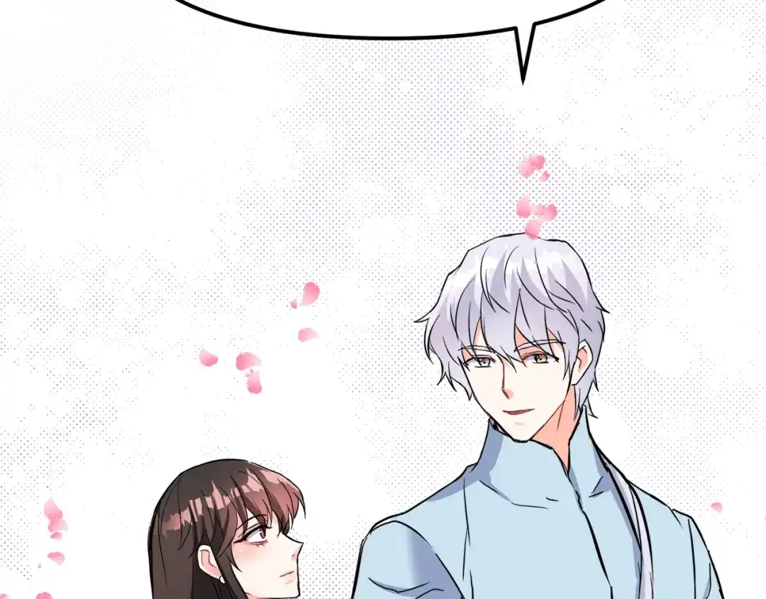 变成敌国皇帝的奴隶 第74话 原谅 第99页