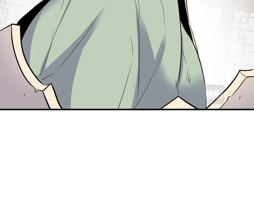 变成敌国皇帝的奴隶 第74话 原谅 第157页